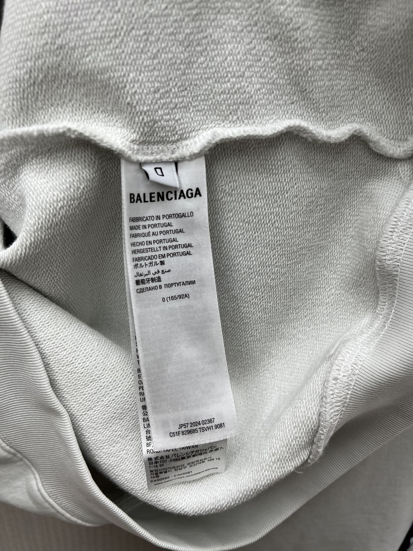 Balenciaga Men's Unity Sports Icon Large Hoodie in Dirty