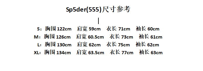 Sp5der パーカー555