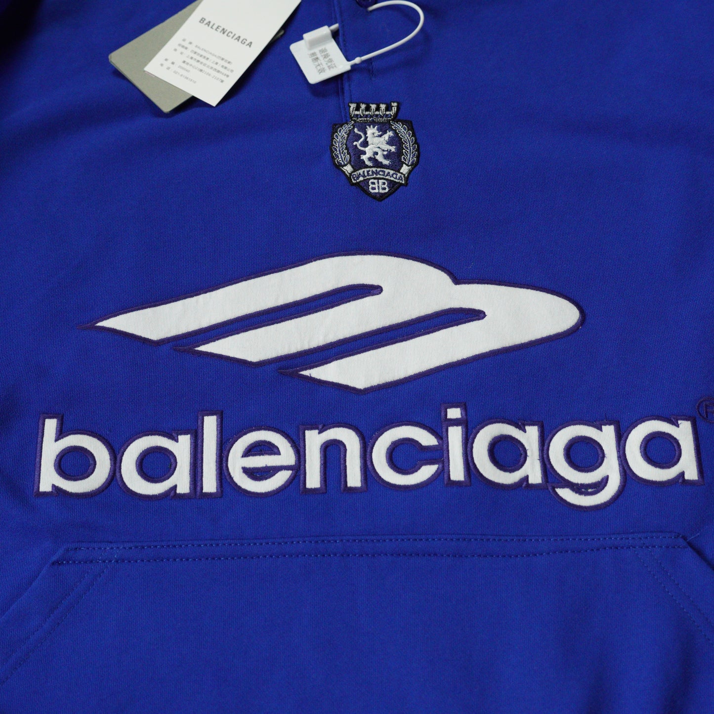 Balenciaga Men's 3b Football Polo Hoodie