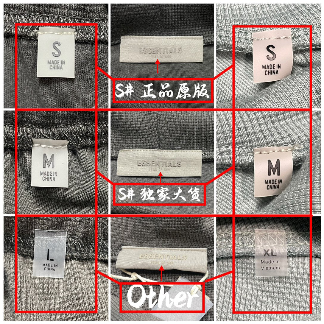 Fear of God Essentials SS23 Waffle Raglan Hoodie 'Sycamore'