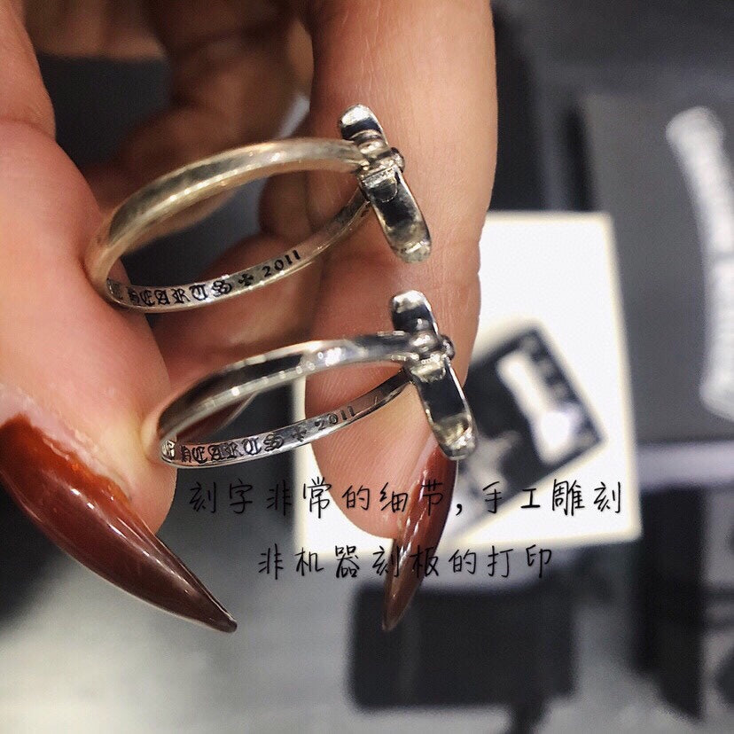 Chrome Hearts Ring