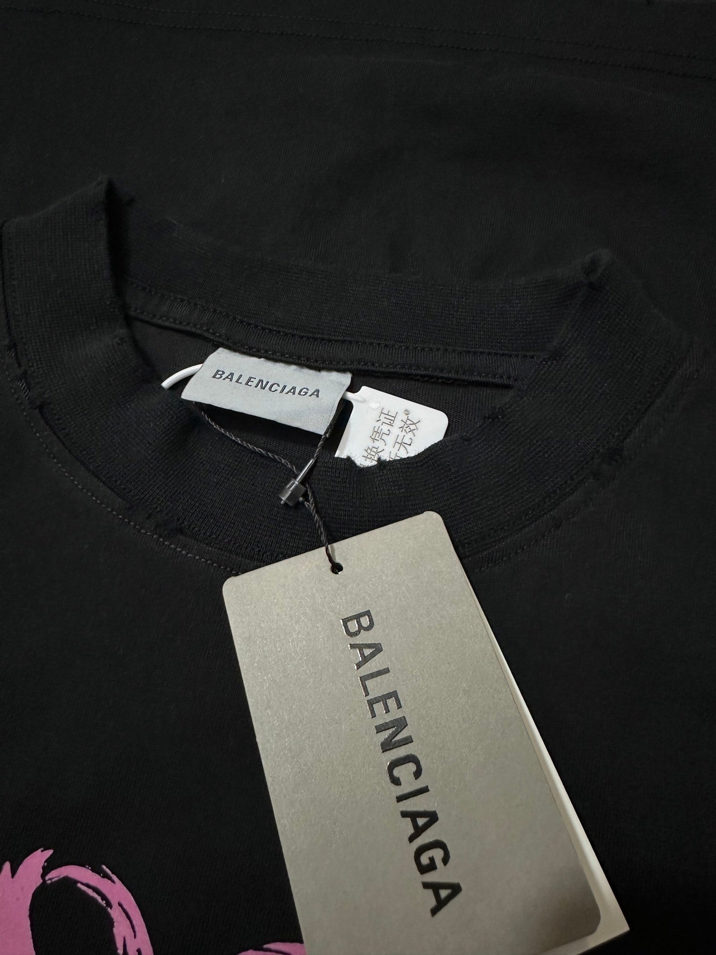 Balenciaga I<3 U Medium Fit T-shirt