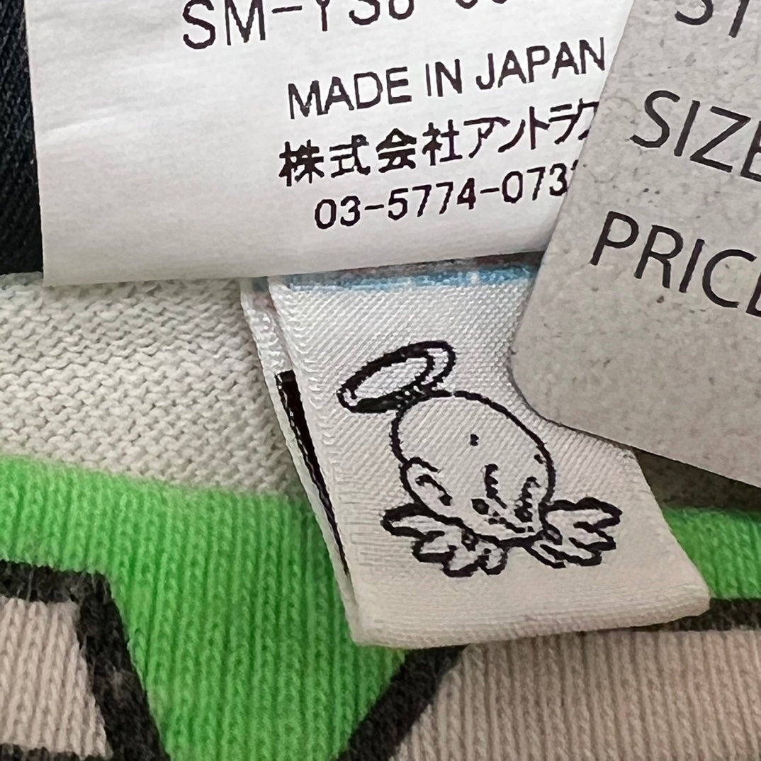 SAINT Mxxxxxx SS TEE
