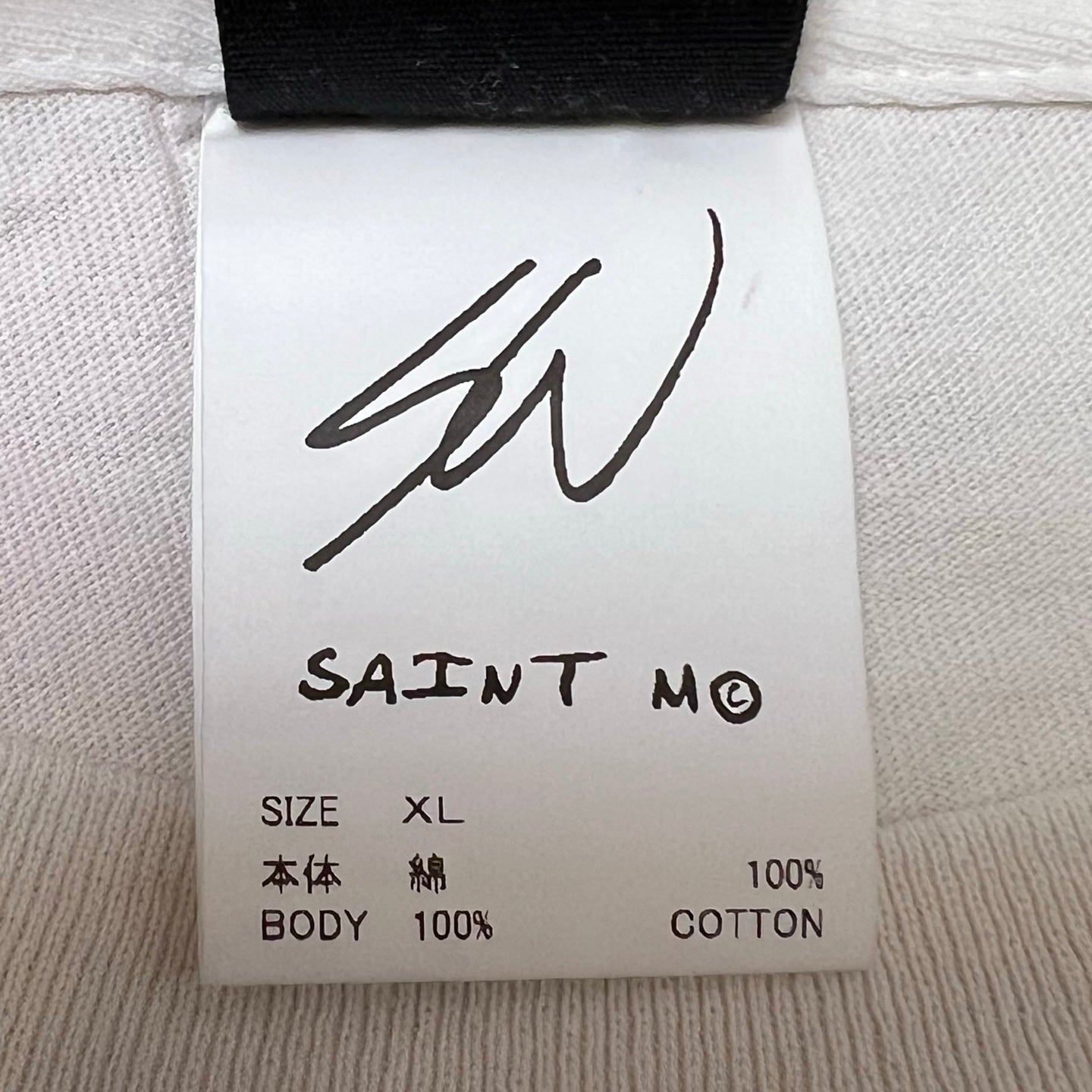 SAINT Mxxxxxx × Sean Wotherspoon S/S TEE KIKI