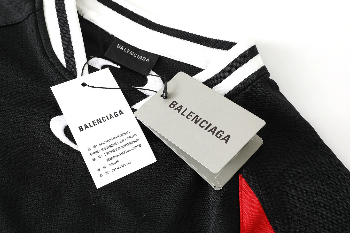 Balenciaga | NBA Collaboration T-shirt
