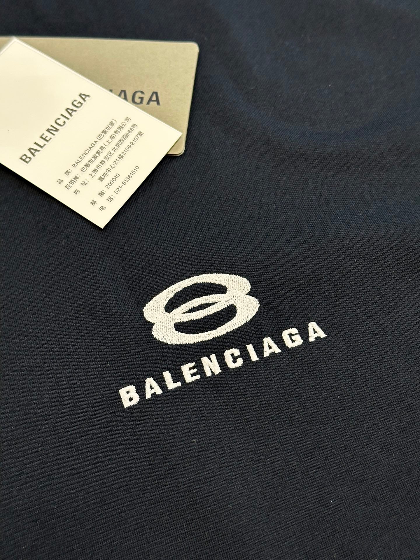BALENCIAGA Oversized T-shirt in dirty effect white/black