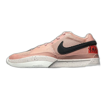 Nike Ja 1 Bite