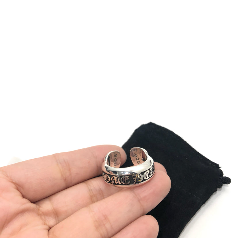Chrome hearts polished scroll ring