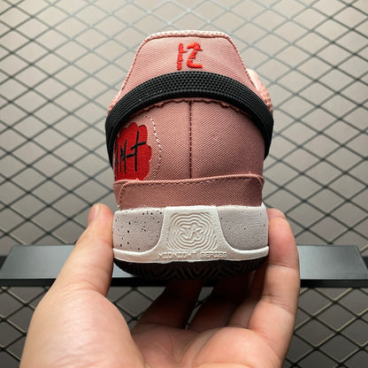 Nike Ja 1 Bite
