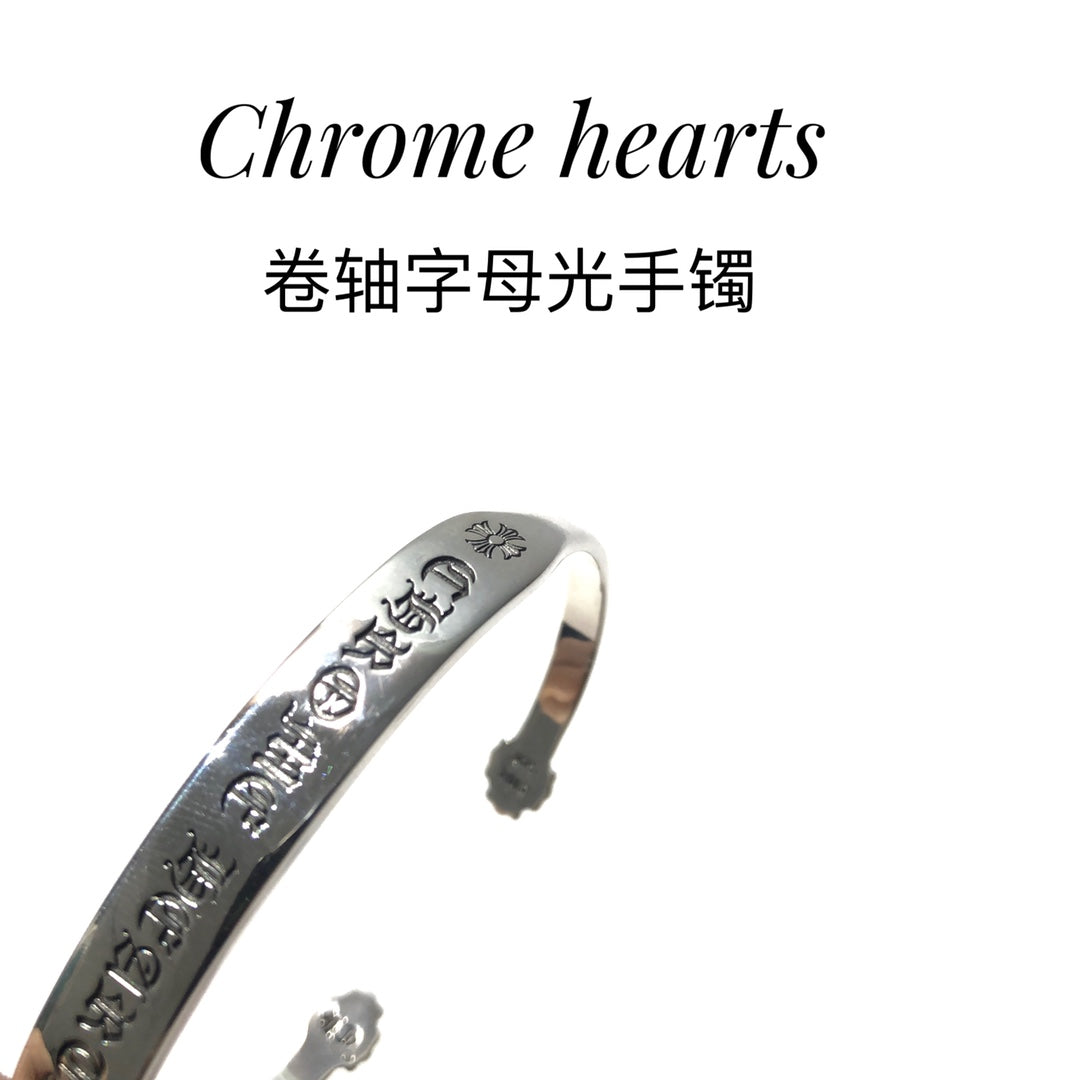 Chrome hearts scroll letter bracelet
