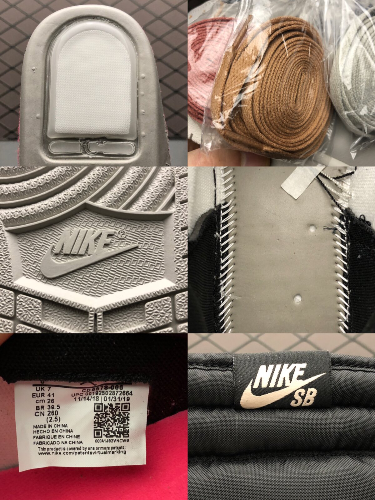 Nike SB × Air Jordan 1 High OG "NYC To Paris"