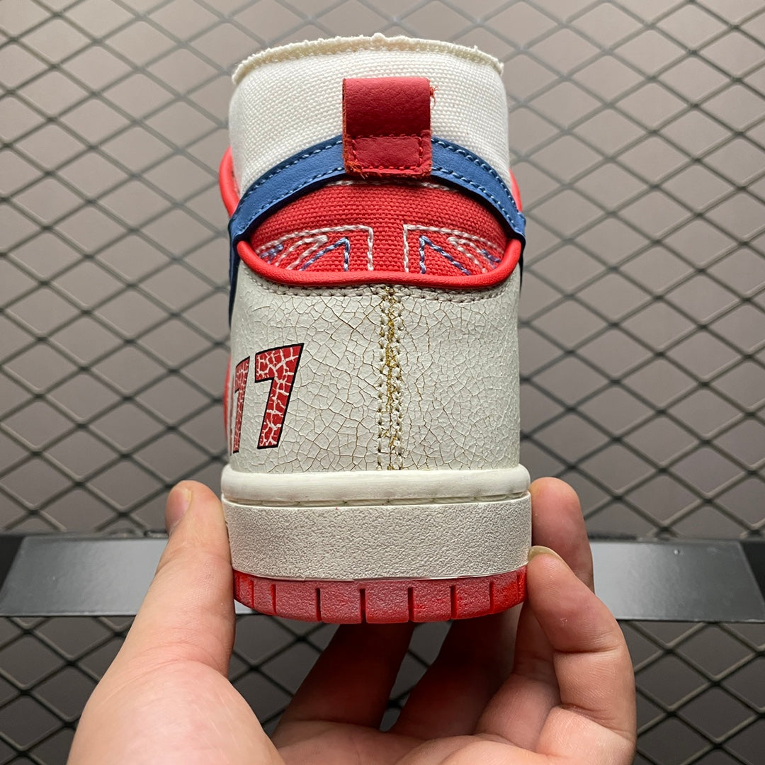 Magnus Walker x Nike SB Dunk High "1971 Porche 911 T 277"