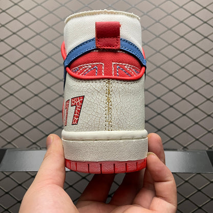 Magnus Walker x Nike SB Dunk High "1971 Porche 911 T 277"