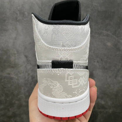 CLOT×NIKE AIR JORDAN 1 FEARLESS MID