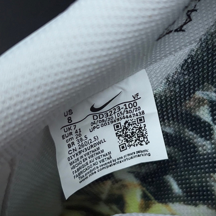 PEACEMINUSONE × Nike Air Force 1 Low "Para-noise/White/Black"