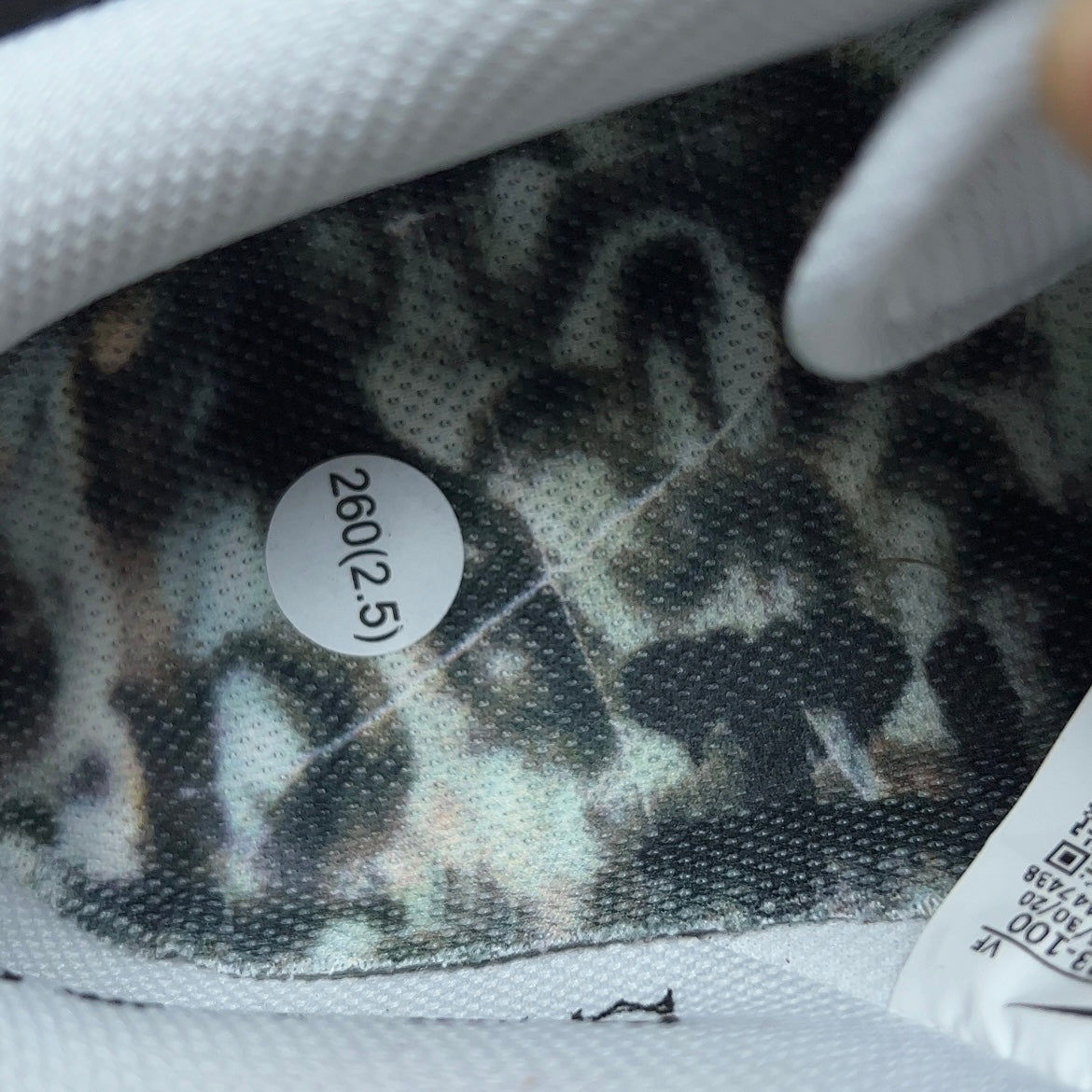 PEACEMINUSONE × Nike Air Force 1 Low "Para-noise/White/Black"