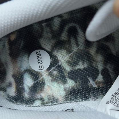 PEACEMINUSONE × Nike Air Force 1 Low "Para-noise/White/Black"