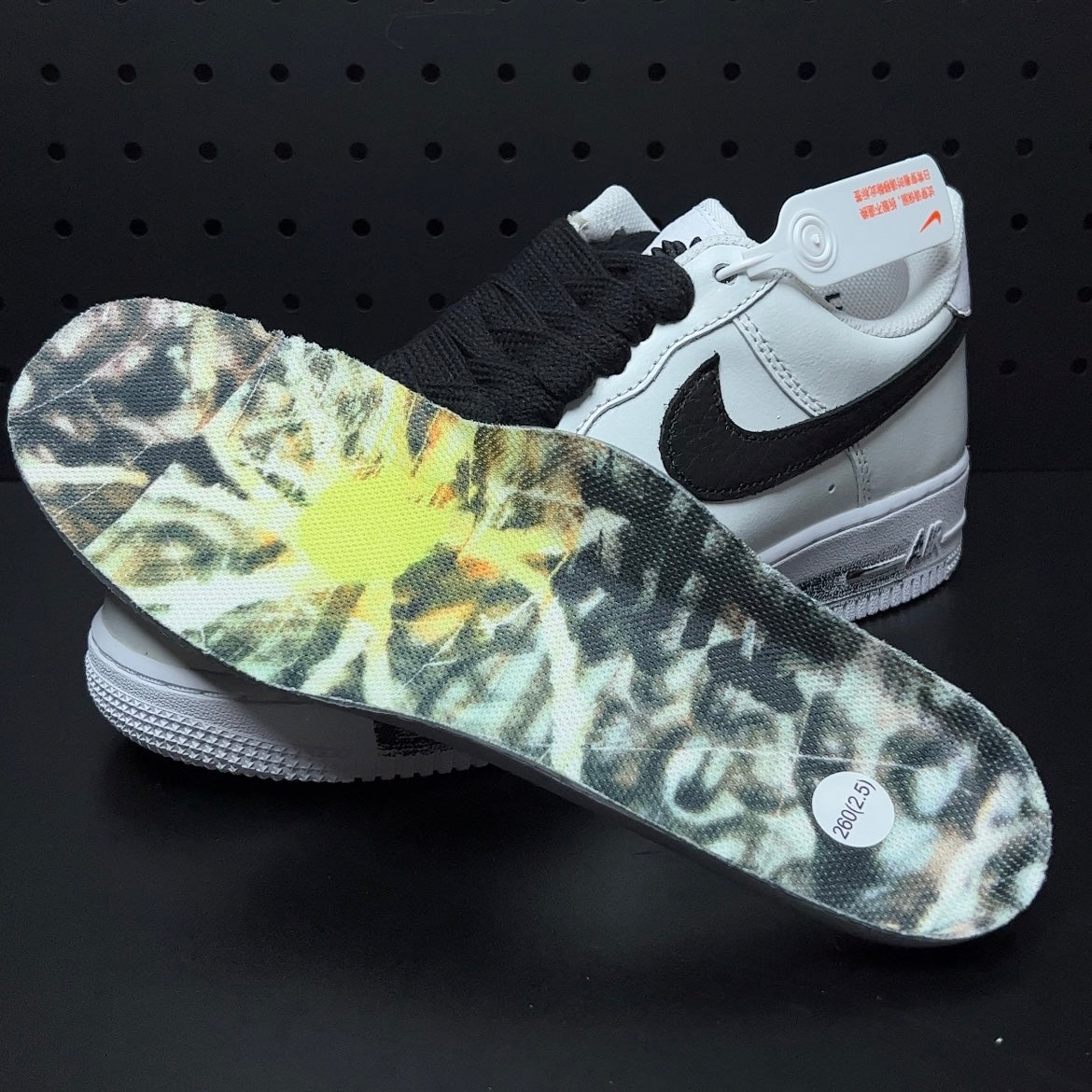 PEACEMINUSONE × Nike Air Force 1 Low "Para-noise/White/Black"