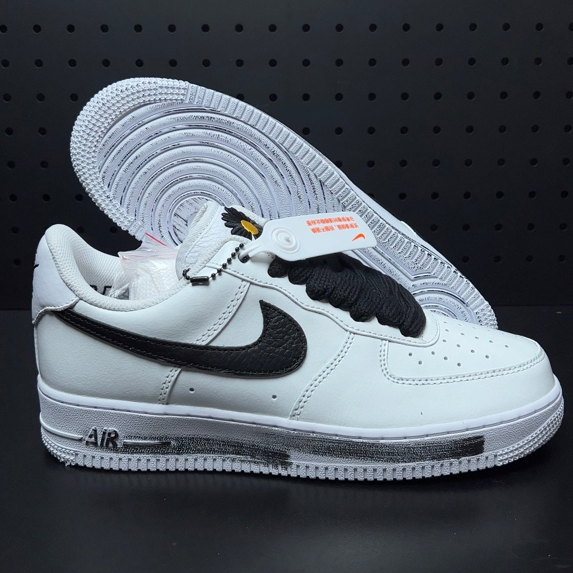 PEACEMINUSONE × Nike Air Force 1 Low "Para-noise/White/Black"