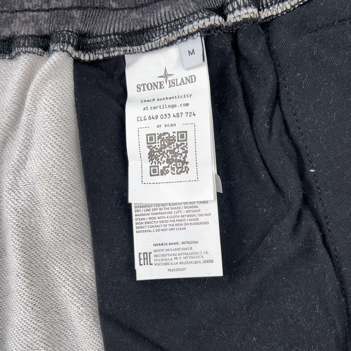 Balenciaga Caps SS22 logo hole-effect fleece sweatshirt