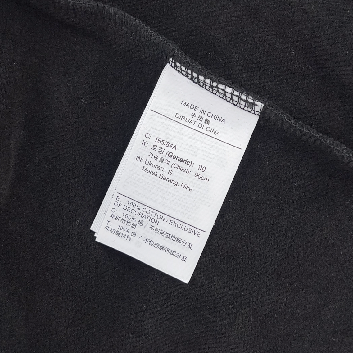 Supreme x Jordan Hooded Sweatshirt