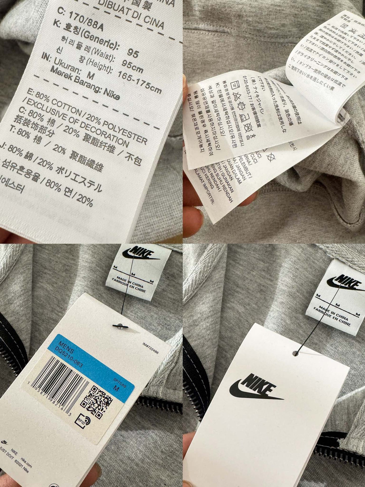 Nike Solo Swoosh Men's 1/4 Zip Top