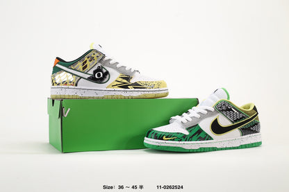 Nike Dunk Low "What The Ducks Away"