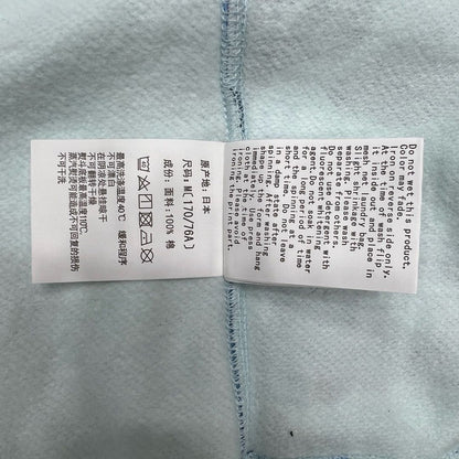 Bape Shark Hoodie