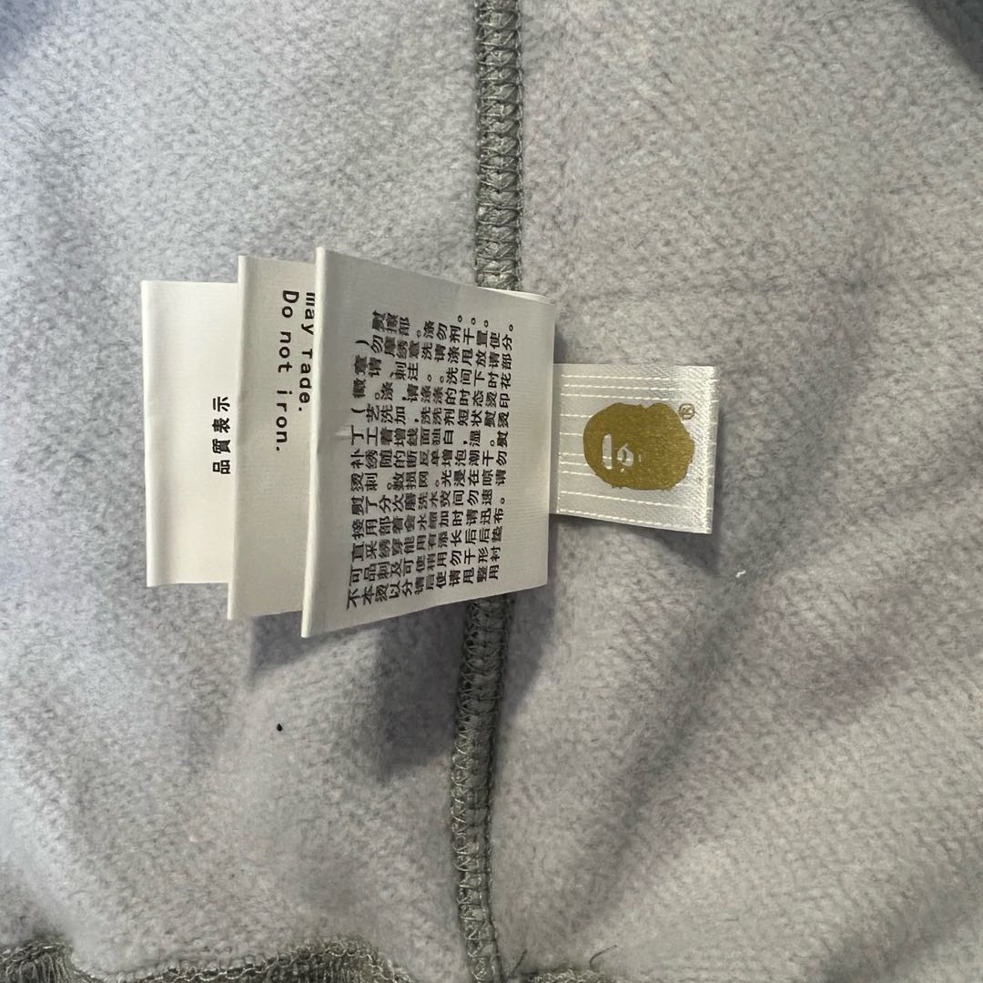 Bape Shark Hoodie