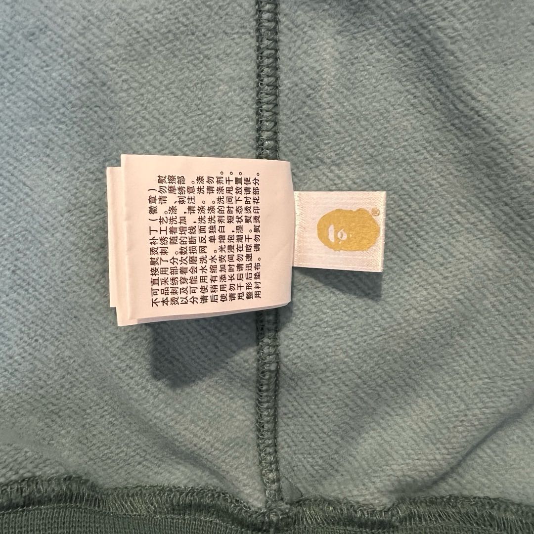 Bape Shark Hoodie