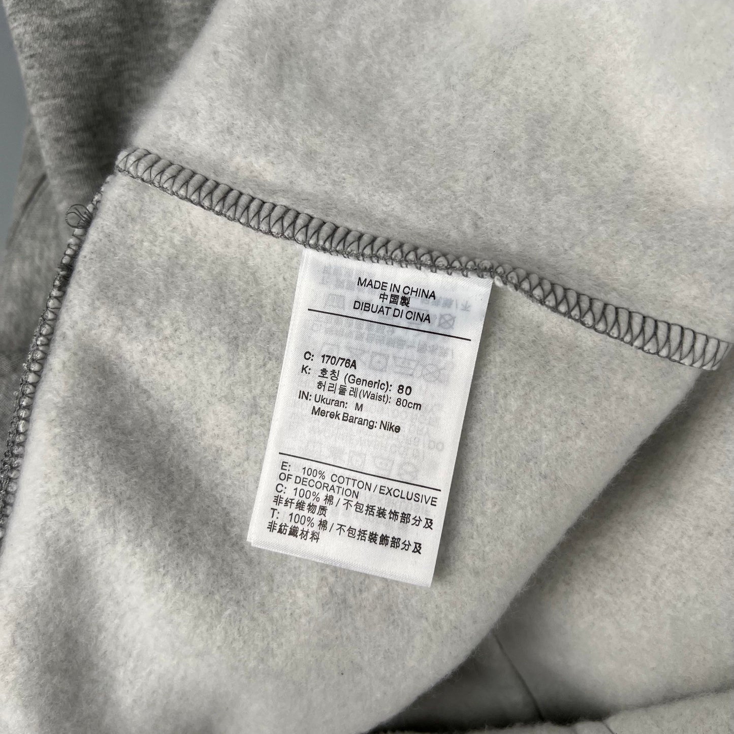 Nike x Stussy Washed Fleece Hoodie "Black"