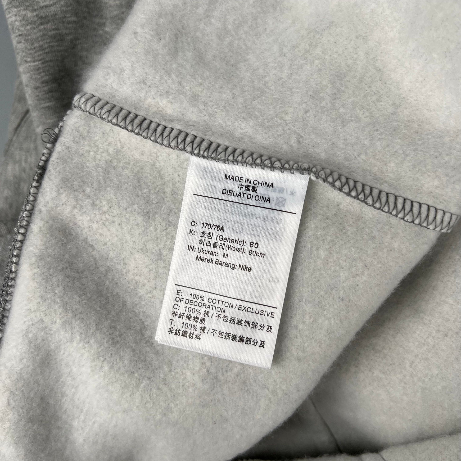 Nike x Stussy Washed Fleece Hoodie "Black"