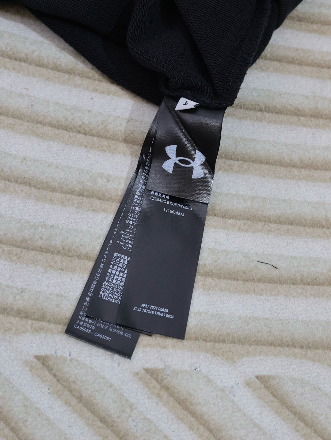 Balenciaga x Under Armour Zip-Up Hoodie 'Black White'