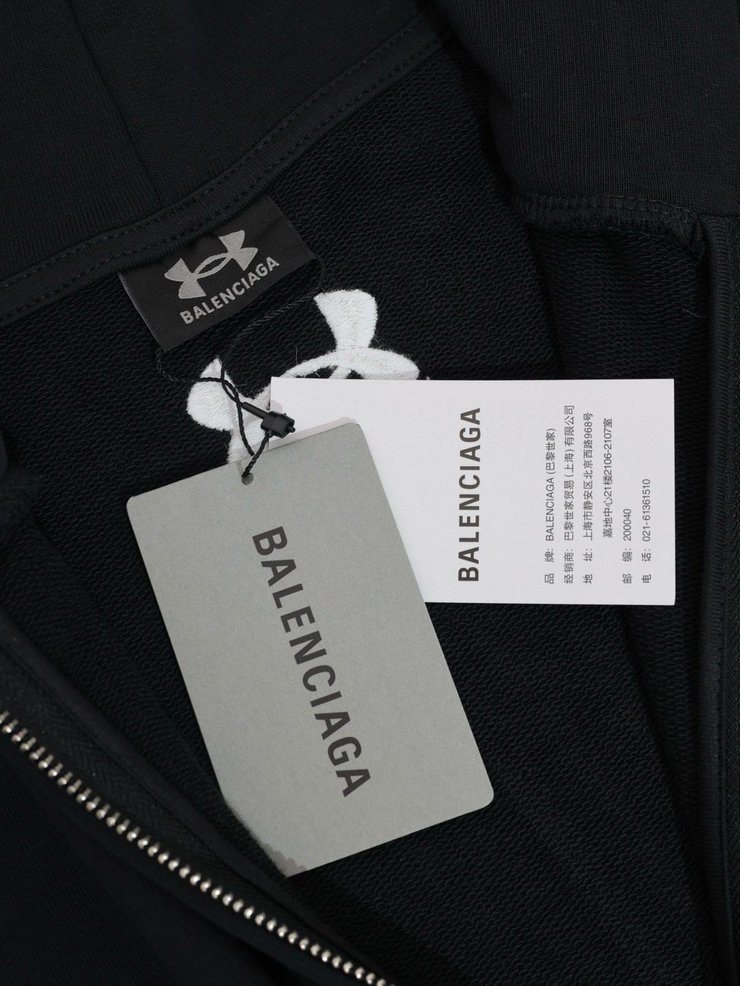 Balenciaga x Under Armour Zip-Up Hoodie 'Black White'