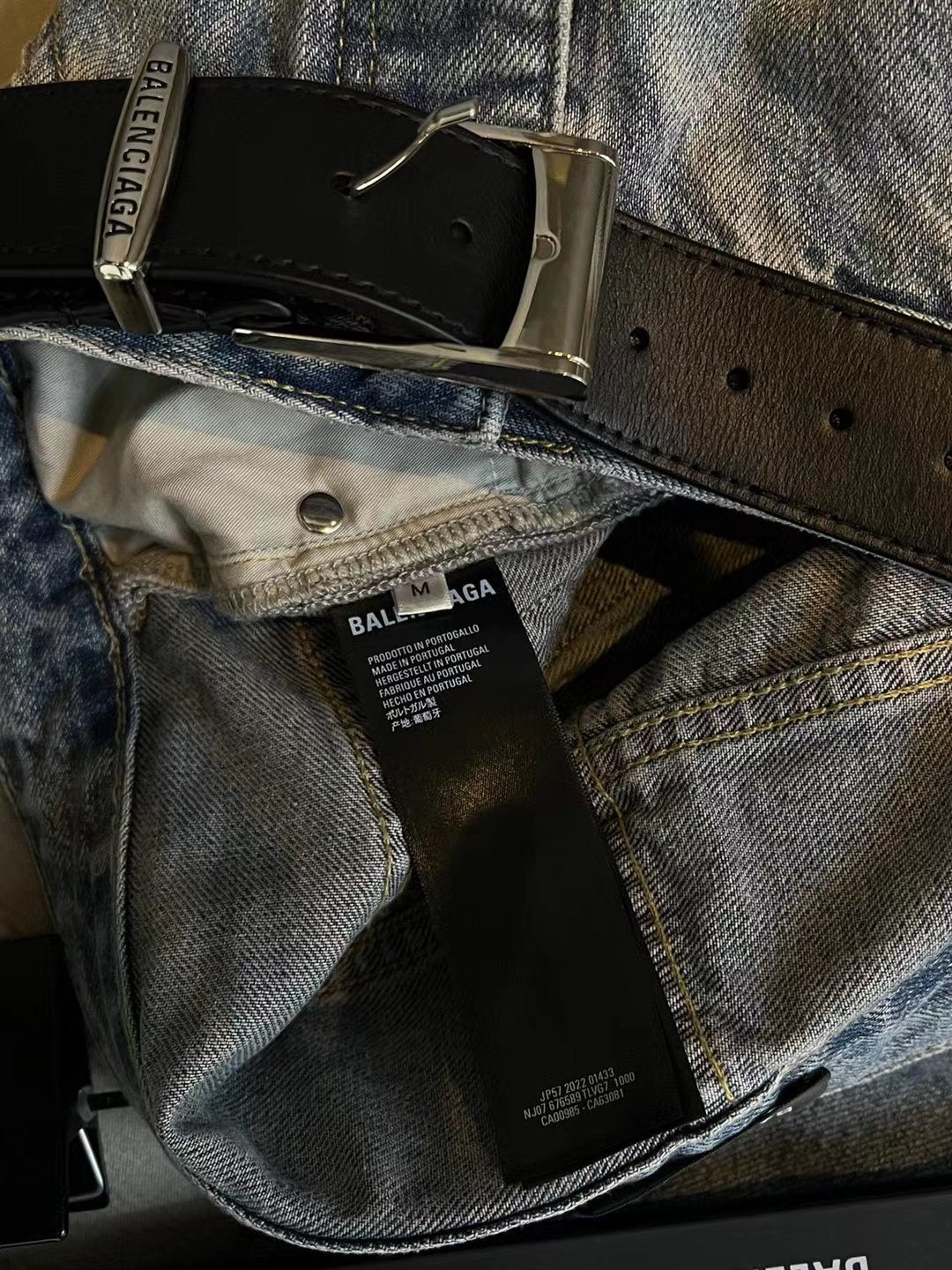 BALENCIAGA*Selvedge organic denim pants with integrated belt