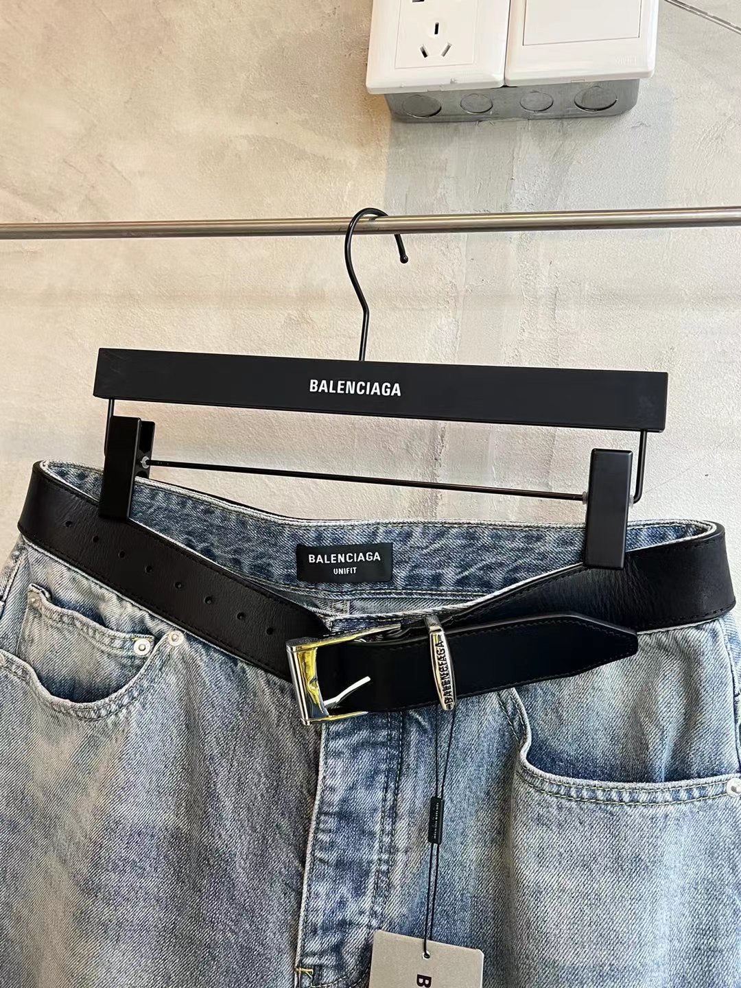 BALENCIAGA*Selvedge organic denim pants with integrated belt