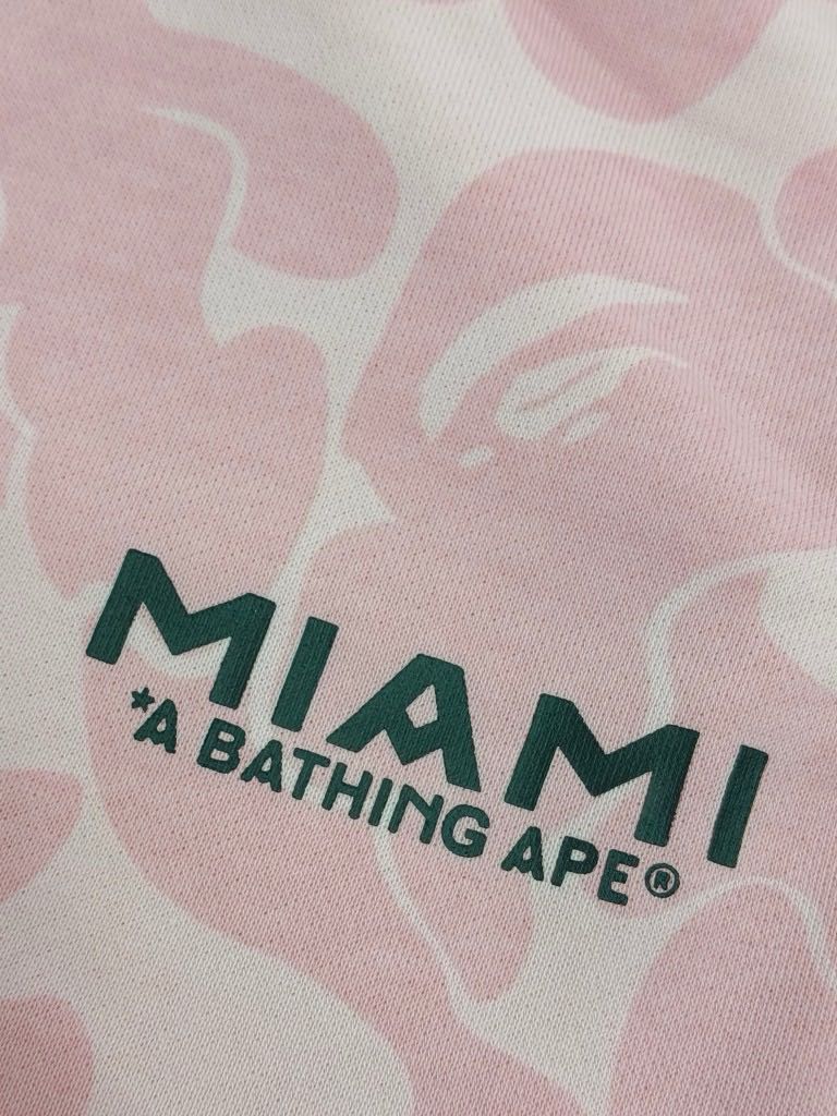 BAPE x INTER MIAMI CF camouflage sweatpants
