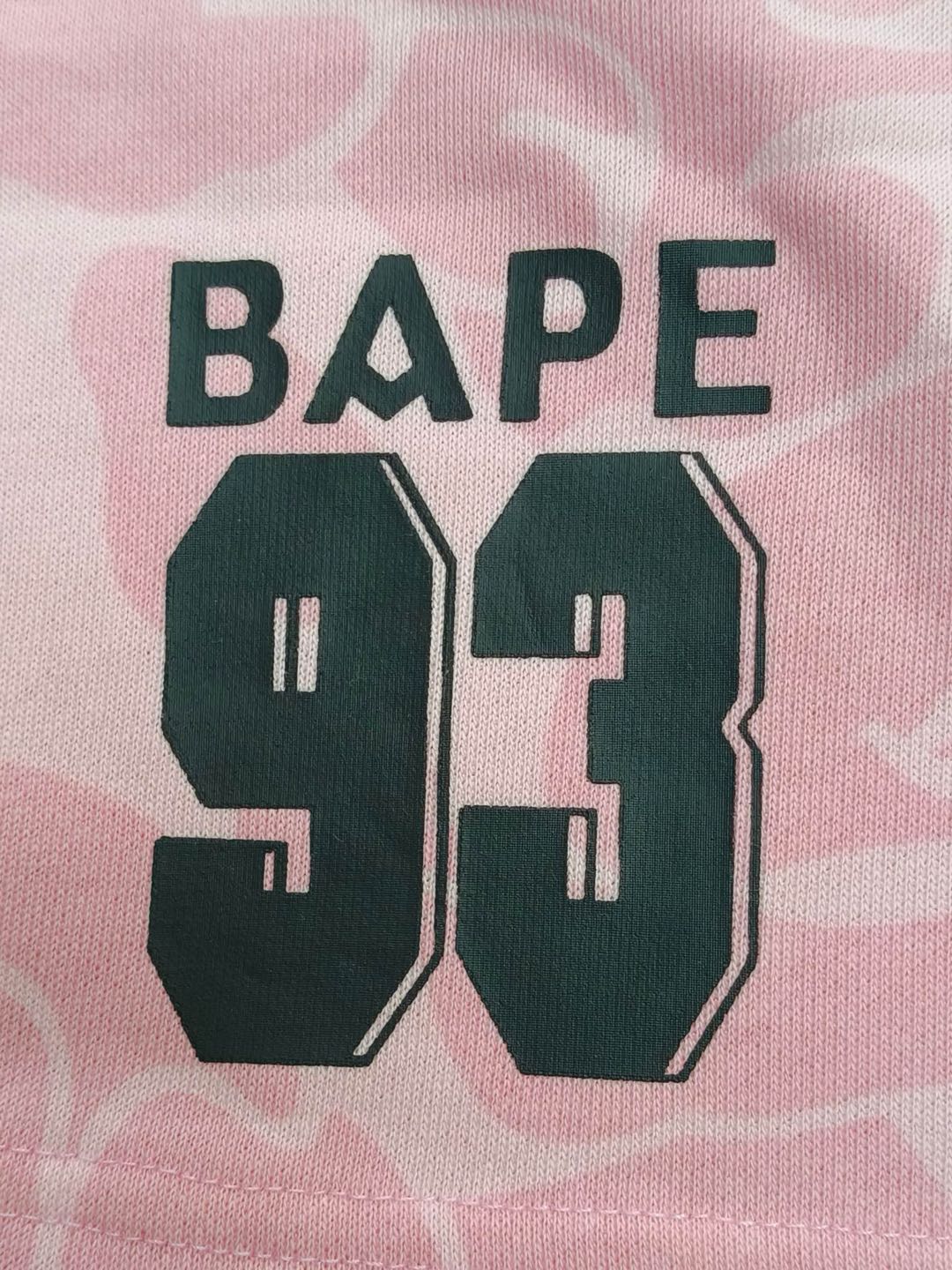 BAPE x INTER MIAMI CF camouflage sweatpants