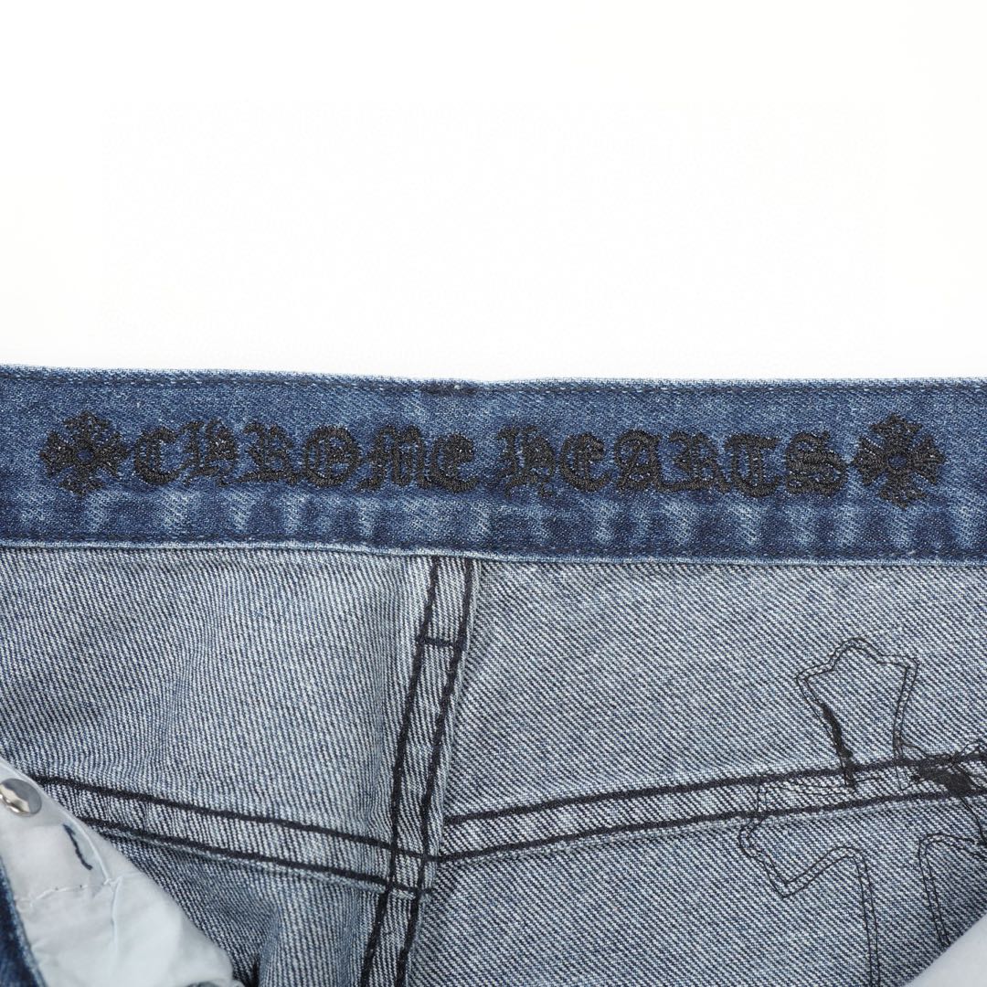 Chrome Hearts Fleur Knee Cross Patch Jeans