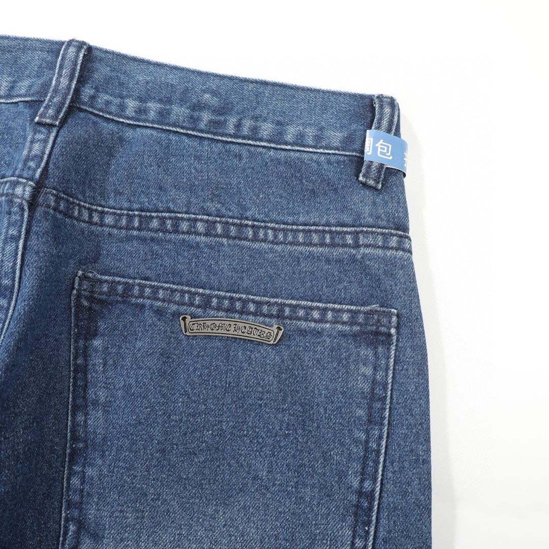 Chrome Hearts Fleur Knee Cross Patch Jeans