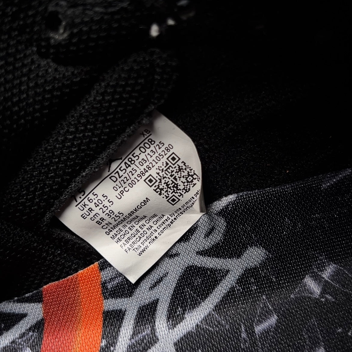 【LJR】Nike Air Jordan 1 Retro High "Reverse Shattered Backboard"