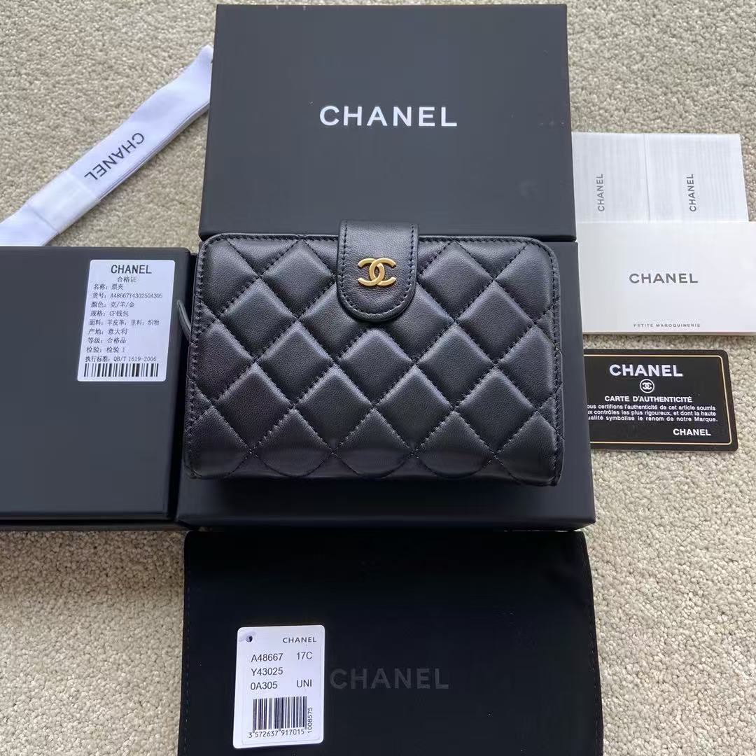 CHANEL Matelassé Coco Mark Bifold Wallet A48667