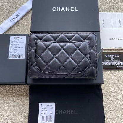 CHANEL Matelassé Coco Mark Bifold Wallet A48667