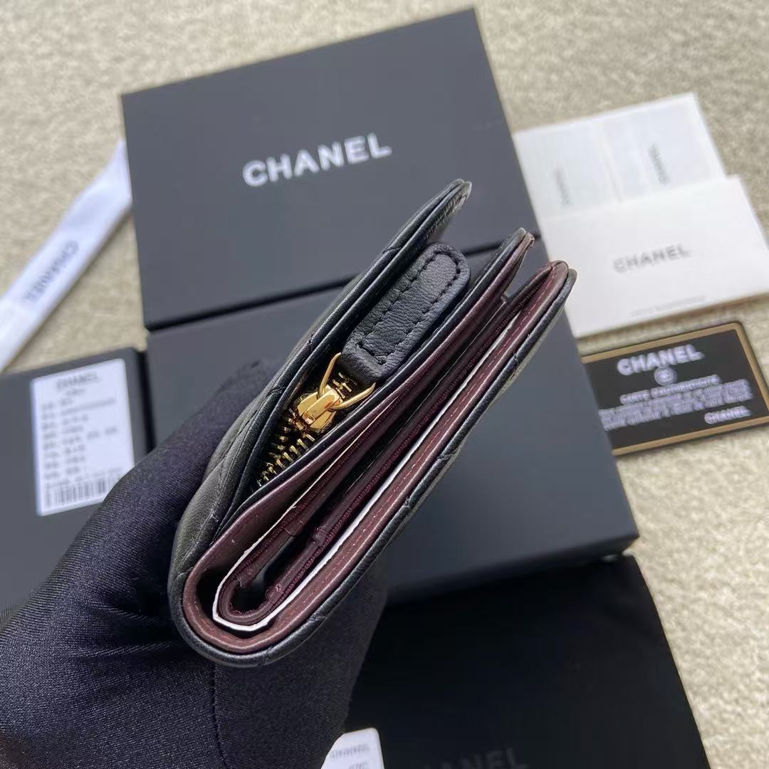 CHANEL Matelassé Coco Mark Bifold Wallet A48667