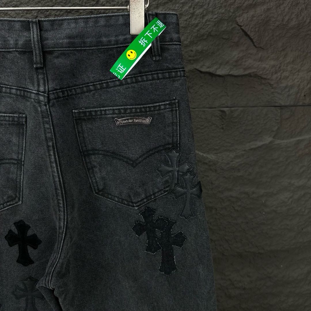 Chrome Hearts style x Sex Records denim pants