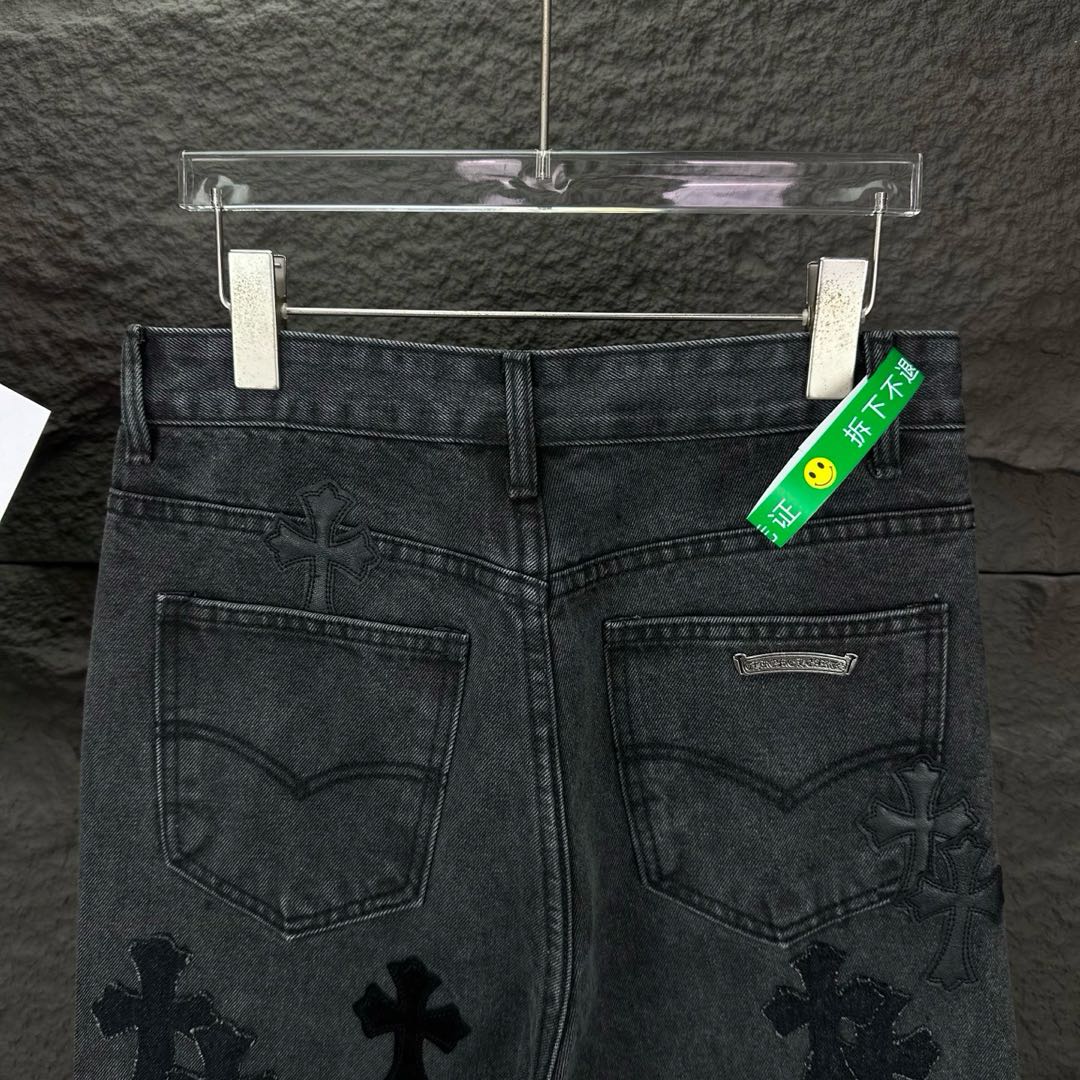 Chrome Hearts style x Sex Records denim pants