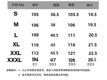 NFC HELLSTAR ジーンズ (プレミア品質)