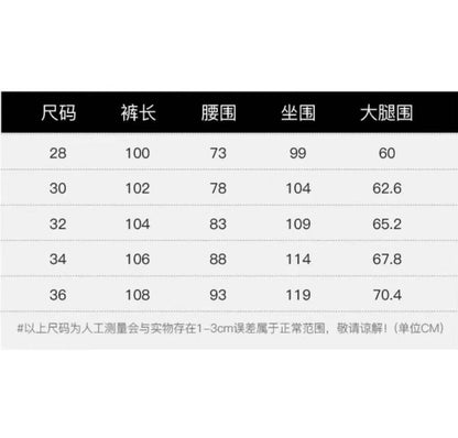 CH デニムパンツ