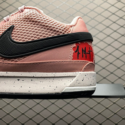 Nike Ja 1 Bite