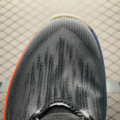 Nike Zoom GT Cut 2 Greater Than Ever